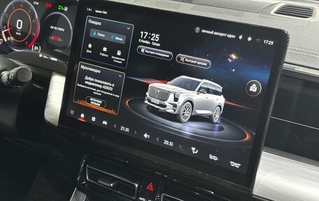 GAC GS8, 2024 год, 3 690 000 рублей, 8 фотография