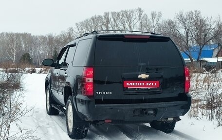 Chevrolet Tahoe III, 2008 год, 2 250 000 рублей, 4 фотография