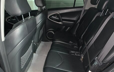 Toyota RAV4, 2006 год, 1 450 000 рублей, 7 фотография