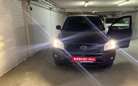 Toyota RAV4, 2006 год, 1 450 000 рублей, 2 фотография