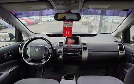 Toyota Prius, 2007 год, 656 000 рублей, 8 фотография