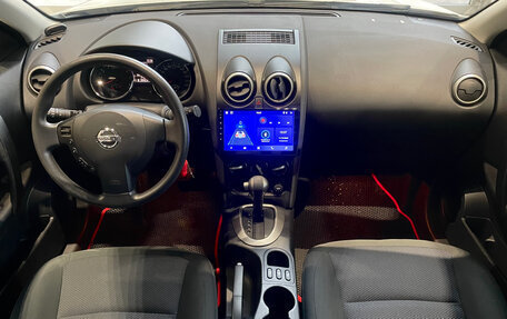 Nissan Qashqai, 2012 год, 1 149 000 рублей, 16 фотография