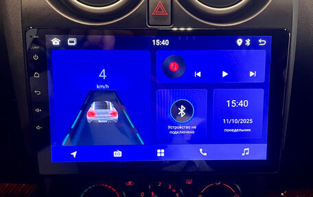 Nissan Qashqai, 2012 год, 1 149 000 рублей, 14 фотография