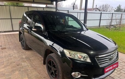 Toyota RAV4, 2011 год, 1 290 000 рублей, 1 фотография
