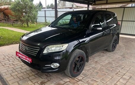 Toyota RAV4, 2011 год, 1 290 000 рублей, 5 фотография