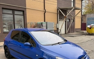 Peugeot 307 I, 2003 год, 300 000 рублей, 1 фотография
