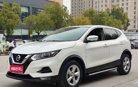 Nissan Qashqai, 2022 год, 1 950 099 рублей, 1 фотография