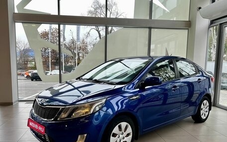 KIA Rio II, 2011 год, 829 000 рублей, 1 фотография