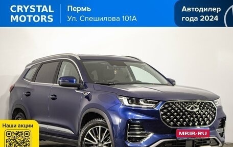 Chery Tiggo 8 Pro, 2021 год, 2 099 000 рублей, 1 фотография