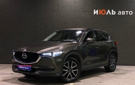 Mazda CX-5 II, 2017 год, 2 700 000 рублей, 1 фотография