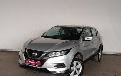 Nissan Qashqai, 2019 год, 1 780 000 рублей, 1 фотография