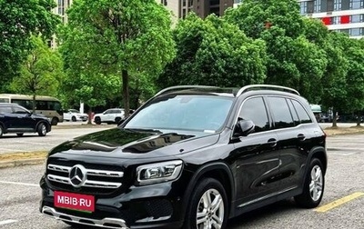Mercedes-Benz GLB, 2022 год, 2 350 000 рублей, 1 фотография