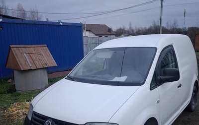 Volkswagen Caddy III рестайлинг, 2006 год, 450 000 рублей, 1 фотография