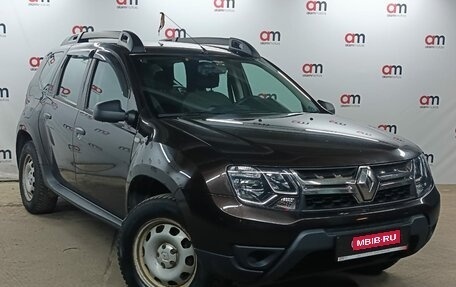 Renault Duster I рестайлинг, 2017 год, 999 000 рублей, 1 фотография
