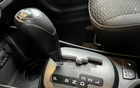 KIA Rio II, 2011 год, 829 000 рублей, 9 фотография