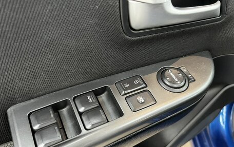 KIA Rio II, 2011 год, 829 000 рублей, 14 фотография