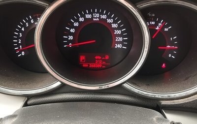 KIA Sorento II рестайлинг, 2011 год, 1 299 000 рублей, 1 фотография