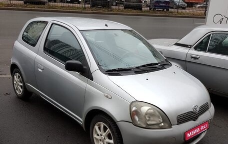Toyota Yaris I рестайлинг, 2000 год, 300 000 рублей, 1 фотография