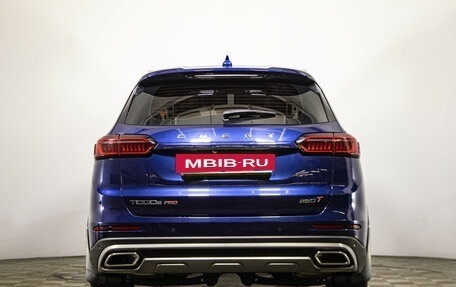 Chery Tiggo 8 Pro, 2021 год, 2 099 000 рублей, 3 фотография