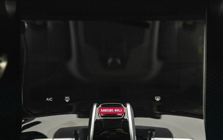 Chery Tiggo 8 Pro, 2021 год, 2 099 000 рублей, 24 фотография