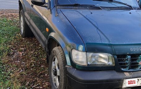 KIA Sportage IV рестайлинг, 1998 год, 290 000 рублей, 9 фотография