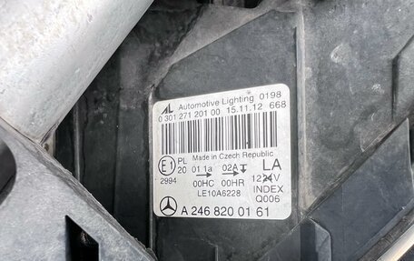 Mercedes-Benz B-Класс, 2012 год, 1 300 000 рублей, 28 фотография