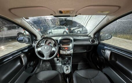 Citroen C1 II, 2013 год, 599 000 рублей, 13 фотография