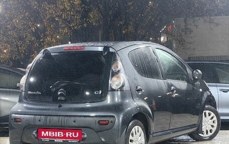 Citroen C1 II, 2013 год, 599 000 рублей, 6 фотография