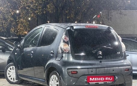 Citroen C1 II, 2013 год, 599 000 рублей, 8 фотография