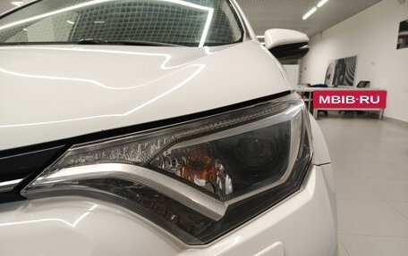 Toyota RAV4, 2017 год, 2 516 000 рублей, 21 фотография