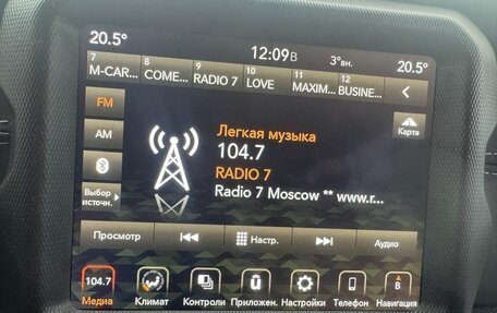 Jeep Wrangler, 2021 год, 4 350 000 рублей, 13 фотография