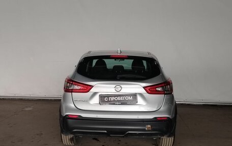 Nissan Qashqai, 2019 год, 1 780 000 рублей, 5 фотография