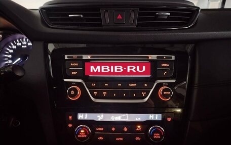 Nissan Qashqai, 2019 год, 1 780 000 рублей, 13 фотография