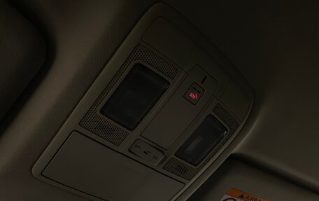 Mazda CX-5 II, 2017 год, 2 700 000 рублей, 25 фотография