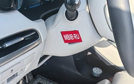 Hyundai Palisade I, 2022 год, 5 500 000 рублей, 10 фотография