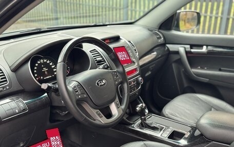 KIA Sorento II рестайлинг, 2018 год, 2 450 000 рублей, 11 фотография