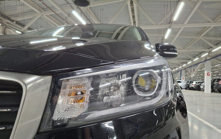 KIA Carnival III, 2019 год, 2 949 000 рублей, 21 фотография