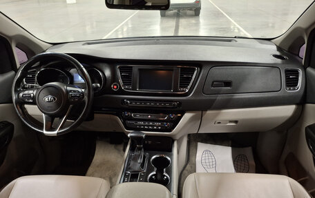 KIA Carnival III, 2019 год, 2 949 000 рублей, 17 фотография