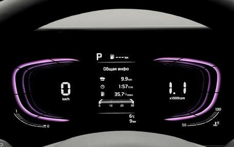 KIA Sportage IV рестайлинг, 2024 год, 4 249 000 рублей, 6 фотография