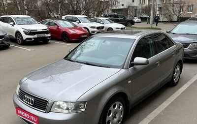 Audi A4, 2004 год, 700 000 рублей, 1 фотография