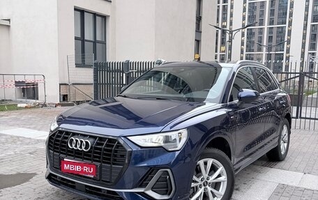 Audi Q3, 2020 год, 3 799 999 рублей, 1 фотография