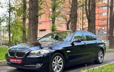 BMW 5 серия, 2012 год, 1 820 000 рублей, 1 фотография