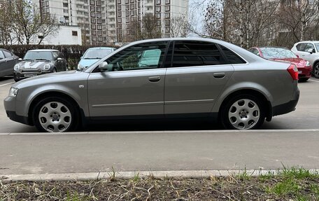 Audi A4, 2004 год, 700 000 рублей, 8 фотография