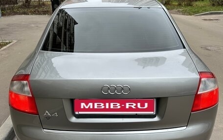 Audi A4, 2004 год, 700 000 рублей, 6 фотография