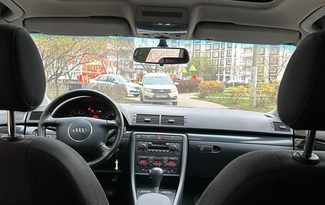 Audi A4, 2004 год, 700 000 рублей, 16 фотография