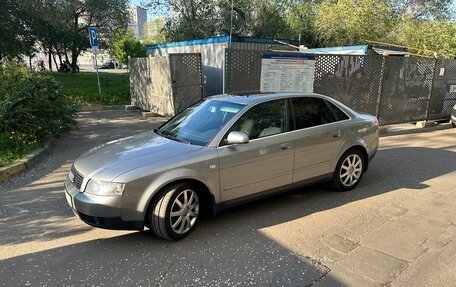 Audi A4, 2004 год, 700 000 рублей, 24 фотография