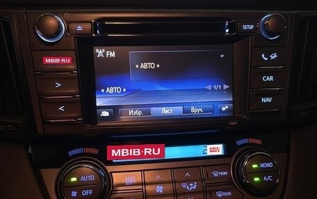 Toyota RAV4, 2014 год, 1 800 000 рублей, 6 фотография