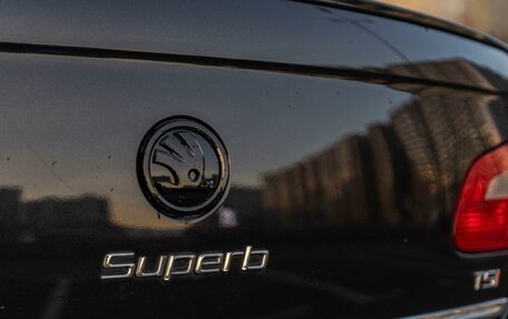 Skoda Superb III рестайлинг, 2012 год, 970 000 рублей, 28 фотография