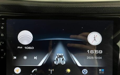 Nissan X-Trail, 2015 год, 1 489 000 рублей, 14 фотография