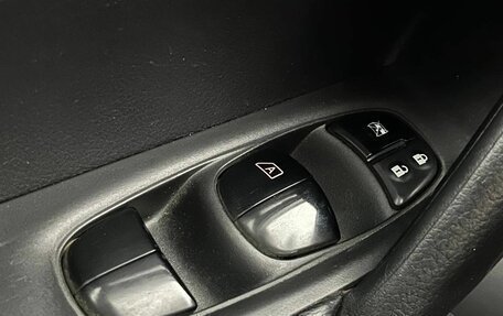 Nissan X-Trail, 2015 год, 1 489 000 рублей, 12 фотография